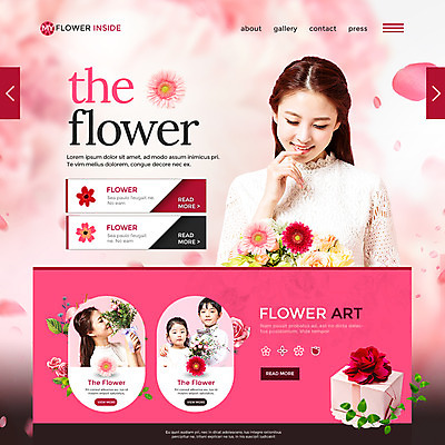 PSD 템플릿 여자 남자 꽃 어린이 분홍색 웹템플릿 이벤트페이지 이벤트 여러명 성인 선물상자 한국인 이미지템플릿 식물 컬러 다수 선물 사람 동양인 상자 페이지 파일형식