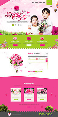 PSD 템플릿 여자 남자 꽃 어린이 분홍색 웹템플릿 두명 홈페이지 장미 홈페이지시안 한국인 랜딩페이지 어린이만 이미지템플릿 식물 컬러 사람 동양인 파일형식