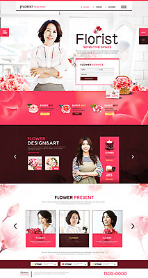 PSD 템플릿 여자 꽃 40대 중년 웹템플릿 사이트템플릿 여러명 20대 성인 빨간색 홈페이지 홈페이지시안 한국인 플로리스트 여자만 이미지템플릿 식물 직업 컬러 다수 사람 동양인 청년 파일형식