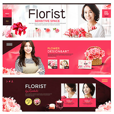 PSD 템플릿 배너 여자 꽃 40대 중년 웹템플릿 여러명 20대 성인 빨간색 한국인 이벤트배너 플로리스트 웹배너 여자만 이미지템플릿 식물 직업 컬러 다수 사람 동양인 청년 파일형식