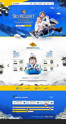 PSD 템플릿 여자 남자 어린이 웹템플릿 사이트템플릿 세명 파란색 홈페이지 설원 홈페이지시안 한국인 즐거움 썰매 어린이만 이미지템플릿 감정 컬러 눈_날씨 사람 동양인 파일형식