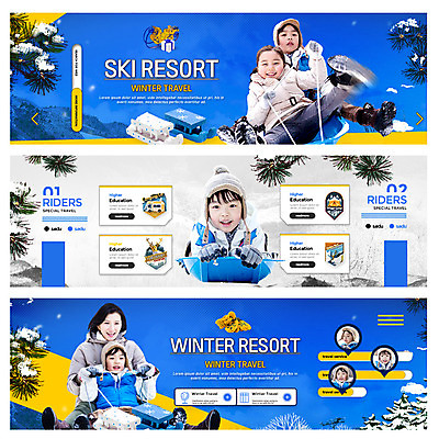 PSD 템플릿 배너 여자 남자 어린이 웹템플릿 엄마 여러명 성인 30대 파란색 한국인 즐거움 썰매 이벤트배너 웹배너 이미지템플릿 감정 컬러 다수 가족 사람 동양인 장년 파일형식