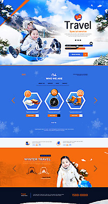 PSD 템플릿 여자 남자 어린이 웹템플릿 사이트템플릿 세명 파란색 홈페이지 설원 홈페이지시안 한국인 즐거움 썰매 어린이만 이미지템플릿 감정 컬러 눈_날씨 사람 동양인 파일형식