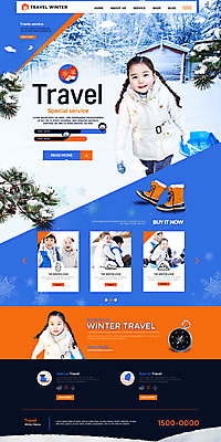 PSD 템플릿 여자 남자 어린이 웹템플릿 여러명 파란색 홈페이지 홈페이지시안 한국인 나침반 즐거움 썰매 랜딩페이지 어린이만 이미지템플릿 감정 컬러 다수 사람 동양인 파일형식