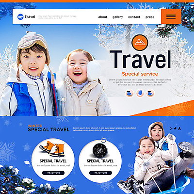 PSD 나무 템플릿 여자 남자 어린이 웹템플릿 이벤트페이지 털모자 부츠 이벤트 여러명 파란색 한국인 나침반 귀마개 즐거움 썰매 어린이만 이미지템플릿 식물 모자_잡화 잡화 감정 컬러 다수 신발 사람 동양인 페이지 파일형식