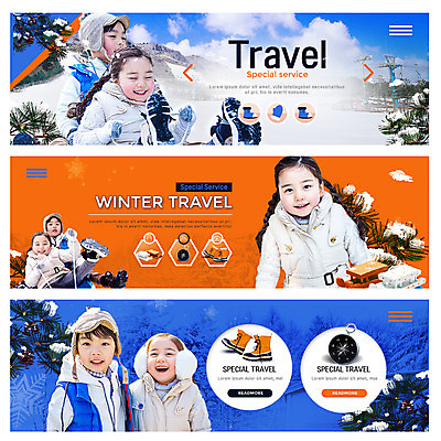 PSD 템플릿 배너 여자 남자 어린이 웹템플릿 여러명 파란색 한국인 즐거움 썰매 이벤트배너 웹배너 어린이만 이미지템플릿 감정 컬러 다수 사람 동양인 파일형식