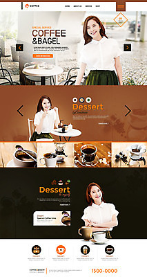 PSD 템플릿 여자 커피 웹템플릿 사이트템플릿 성인 세명 30대 홈페이지 갈색 홈페이지시안 카페 한국인 로스팅 성인여자만 이미지템플릿 음료 컬러 사람 동양인 장년 상점 여자만 성인만 파일형식