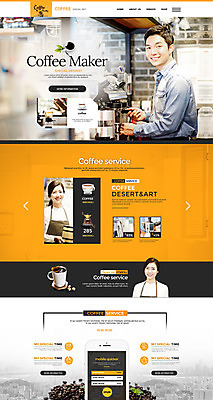 PSD 템플릿 여자 남자 커피 웹템플릿 사이트템플릿 성인 세명 30대 홈페이지 갈색 홈페이지시안 카페 한국인 커피메이커 바리스타 로스팅 성인만 이미지템플릿 직업 음료 컬러 사람 동양인 장년 상점 커피용품 파일형식