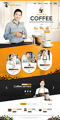 PSD 템플릿 여자 남자 커피 웹템플릿 여러명 성인 30대 홈페이지 갈색 홈페이지시안 한국인 원두 바리스타 로스팅 랜딩페이지 성인만 이미지템플릿 직업 음료 컬러 다수 사람 동양인 장년 파일형식