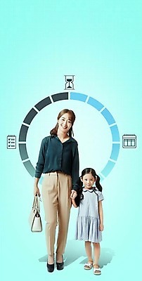 전신 PSD 편집이미지 여자 딸 어린이 모녀 엄마 서기 웃음 20대 성인 두명 앞모습 손잡기 한국인 업무 워킹맘 조절 시간관리 체크리스트 여자만 이미지편집 뷰포인트 가족 모션 표정 사람 동양인 청년 작업 비즈니스우먼 파일형식