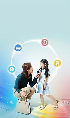 전신 PSD 편집이미지 응시 여자 딸 어린이 돈 가정 모녀 엄마 서기 웃음 앉기 20대 성인 두명 옆모습 한국인 시간 업무 워킹맘 여자만 이미지편집 시선 뷰포인트 가족 모션 표정 사람 동양인 청년 작업 비즈니스우먼 재산 파일형식