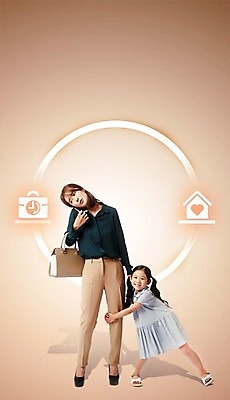 전신 PSD 편집이미지 응시 여자 딸 어린이 회사 가정 모녀 엄마 서기 웃음 20대 성인 두명 앞모습 한국인 잡기 업무 통화 워킹맘 여자만 이미지편집 시선 뷰포인트 비즈니스 가족 모션 표정 사람 동양인 청년 작업 비즈니스우먼 파일형식