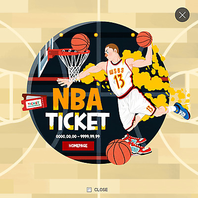 전신 PSD 템플릿 남자 스포츠 웹템플릿 운동화 농구 농구공 팝업 웹팝업 한명 경기 성인 점프 티켓 골대 농구선수 레이어팝업 이미지템플릿 1 신발 공 모션 운동선수 사람 구기 파일형식