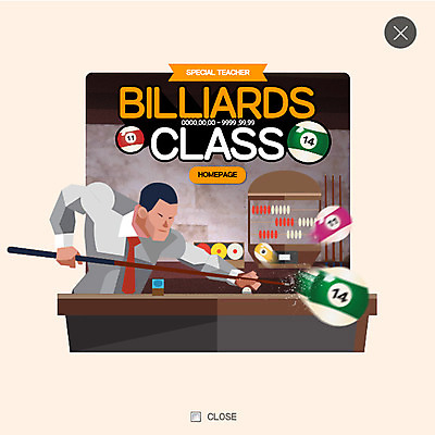 PSD 템플릿 남자 스포츠 웹템플릿 팝업 웹팝업 한명 상반신 성인 당구 당구채 당구장 레이어팝업 점수판 이미지템플릿 1 사람 구기 당구용품 파일형식