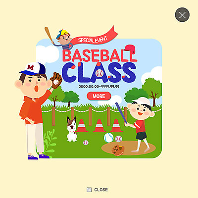 전신 PSD 템플릿 남자 어린이 스포츠 웹템플릿 팝업 웹팝업 초원 세명 야구 강아지 야구공 레이어팝업 반려 칼라콘 이미지템플릿 공 사람 반려동물 구기 야구용품 개 안전장비 파일형식