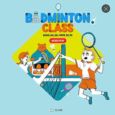 전신 PSD 템플릿 여자 남자 어린이 스포츠 웹템플릿 곰 팝업 웹팝업 상반신 두명 심판 호루라기 셔틀콕 배드민턴 레이어팝업 이미지템플릿 동물 스포츠용품 포유류 사람 구기 파일형식