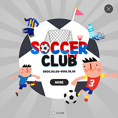 전신 PSD 템플릿 남자 어린이 스포츠 웹템플릿 운동화 축구공 팝업 웹팝업 두명 물 축구 깃발 골대 축구복 삼지창 레이어팝업 이미지템플릿 자연요소 창 신발 공 축구용품 사람 운동복 구기 파일형식