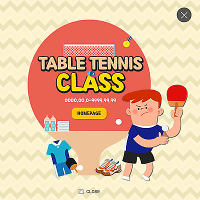 전신 PSD 템플릿 모자 남자 어린이 스포츠 웹템플릿 운동화 팝업 웹팝업 한명 수건 라켓 네트 탁구 물병 금메달 탁구공 레이어팝업 이미지템플릿 1 잡화 스포츠용품 신발 공 사람 위생용품 구기 탁구용품 물통 메달 파일형식