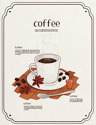 PSD 커피 음식 단풍 일러스트 사람없음 원두 커피잔 티스푼 국내일러스트 음료 잎 잔 숟가락 파일형식