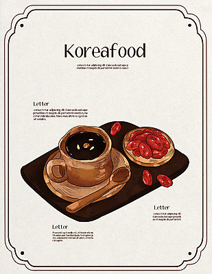 PSD 음료 한식 음식 일러스트 디저트 사람없음 찻잔 티스푼 대추 대추차 국내일러스트 잔 차_음료 숟가락 파일형식