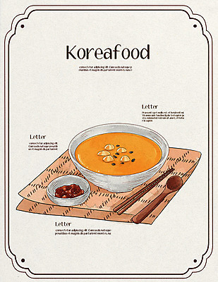 PSD 한식 음식 일러스트 젓가락 사람없음 숟가락 호박죽 국내일러스트 수저 죽 파일형식
