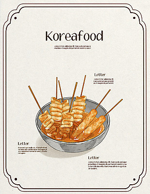 PSD 한식 음식 일러스트 사람없음 어묵 분식 어묵꼬치 국내일러스트 꼬치 파일형식