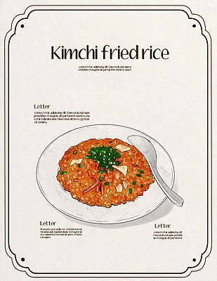 PSD 한식 음식 일러스트 사람없음 숟가락 김치볶음밥 국내일러스트 수저 볶음밥 파일형식