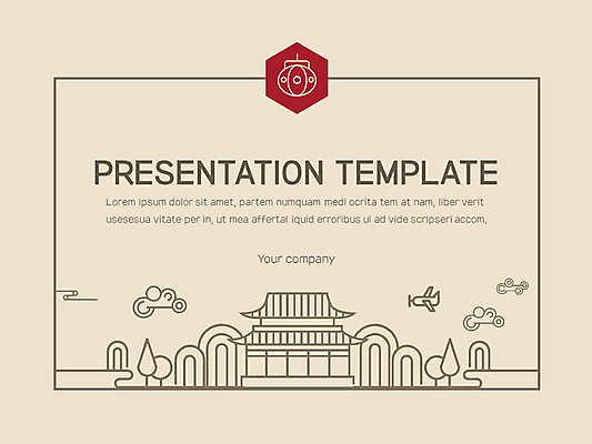 템플릿 한국전통 비즈니스 그래프 사람없음 PPT 프레젠테이션 문서템플릿 보따리 문서 육각형 8P 이미지템플릿 도형 전통 한국 파일형식