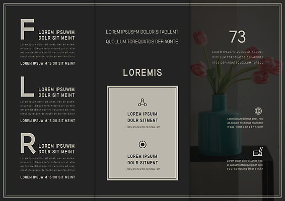 템플릿 편집 표지디자인 북디자인 출판디자인 내지 리플렛 북커버 3단접지 탁자 팜플렛 사람없음 꽃병 튤립 이미지템플릿 AI파일 꽃 가구 파일형식 벡터