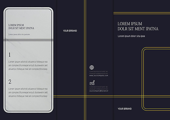 템플릿 편집 표지디자인 북디자인 출판디자인 표지 리플렛 북커버 3단접지 팜플렛 사람없음 지구본 이미지템플릿 AI파일 파일형식 벡터