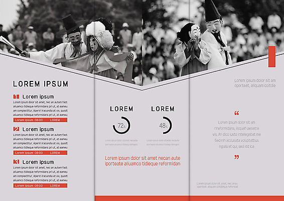 템플릿 편집 한국전통 표지디자인 북디자인 출판디자인 여자 남자 내지 리플렛 북커버 3단접지 문화예술 팜플렛 여러명 성인 한복 전통공연 탈춤 탈 마당놀이 이미지템플릿 AI파일 전통 다수 한국 가면 사람 전통놀이 공연 전통의상 전통무용 파일형식 벡터