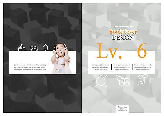 PSD 템플릿 편집 표지디자인 북디자인 출판디자인 여자 어린이교육 교육 표지 어린이 리플렛 북커버 음표 학사모 전구 학교 한명 팜플렛 책 헤드폰 블록 한국인 느낌표 이미지템플릿 모자_잡화 1 기호 음악 음향기기 졸업 사람 동양인 파일형식