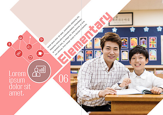 PSD 템플릿 편집 표지디자인 북디자인 출판디자인 어린이교육 교육 남자 내지 어린이 리플렛 북커버 교실 수업 웃음 팜플렛 상반신 성인 두명 30대 교사 한국인 이미지템플릿 직업 학교 표정 사람 동양인 장년 파일형식