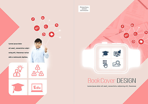PSD 템플릿 편집 표지디자인 북디자인 출판디자인 어린이교육 교육 표지 남자 어린이 리플렛 북커버 학사모 전구 돋보기 사람모양 한명 팜플렛 상반신 책 한국인 손목시계 이미지템플릿 모양 모자_잡화 1 시계 장신구 졸업 사람 동양인 파일형식