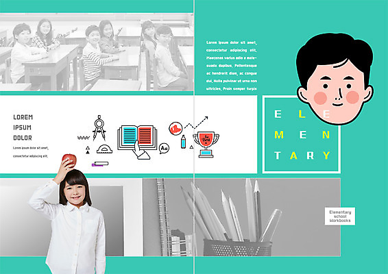 PSD 템플릿 편집 표지디자인 북디자인 출판디자인 여자 어린이교육 교육 표지 남자 어린이 리플렛 북커버 교실 앉기 팜플렛 여러명 책 연필 한국인 사과 일본인 트로피 책상 연필꽂이 머리위 컴파스 각도기 이미지템플릿 외국인 가구 다수 과일 학교 모션 문구용품 학용품 사람 동양인 필기구 상_우승 파일형식