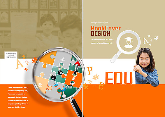 PSD 템플릿 편집 표지디자인 북디자인 출판디자인 여자 어린이교육 교육 표지 남자 어린이 리플렛 북커버 돋보기 웃음 팜플렛 세명 한국인 퍼즐 시험지 분자구조모형 이미지템플릿 표정 사람 동양인 모형 분자구조 파일형식