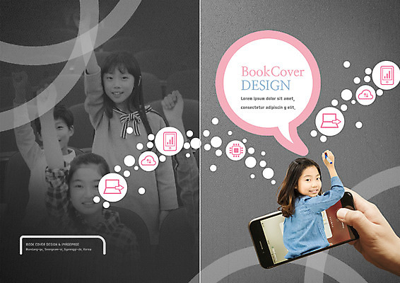 PSD 템플릿 편집 표지디자인 북디자인 손 출판디자인 여자 어린이교육 교육 표지 남자 어린이 리플렛 말풍선 북커버 웃음 팜플렛 여러명 신체부위 스마트폰 펜 손들기 한국인 뒤돌아보기 이미지템플릿 다수 모션 표정 사람 동양인 핸드폰 스마트기기 필기구 파일형식
