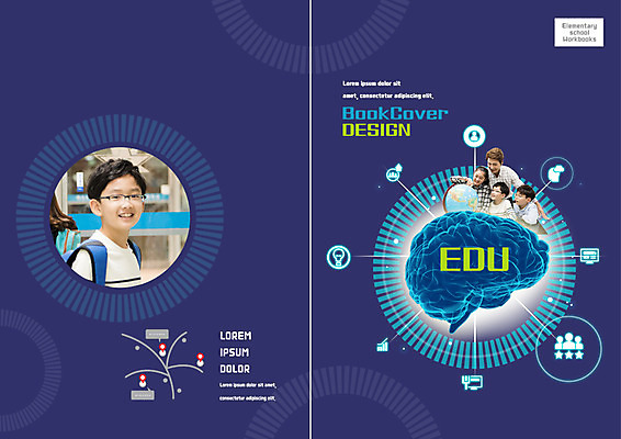 PSD 템플릿 편집 표지디자인 북디자인 출판디자인 여자 어린이교육 교육 표지 남자 어린이 리플렛 북커버 웃음 팜플렛 여러명 성인 30대 지구본 교사 한국인 뇌 약도 이미지템플릿 직업 다수 지도 표정 사람 동양인 장년 파일형식