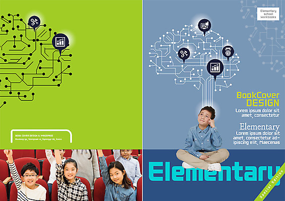 PSD 템플릿 편집 표지디자인 북디자인 출판디자인 여자 어린이교육 교육 표지 남자 어린이 리플렛 생각 북커버 앉기 팜플렛 여러명 손들기 한국인 일본인 전자회로 이미지템플릿 외국인 다수 모션 사람 동양인 회로판 파일형식
