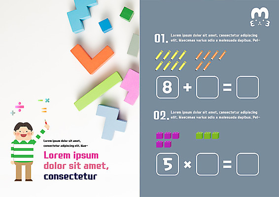 PSD 템플릿 편집 표지디자인 북디자인 출판디자인 어린이교육 교육 남자 내지 어린이 리플렛 북커버 한명 팜플렛 연필 블록 수학 덧셈 레고 곱셈 이미지템플릿 1 교과목 학용품 사람 장난감 필기구 파일형식