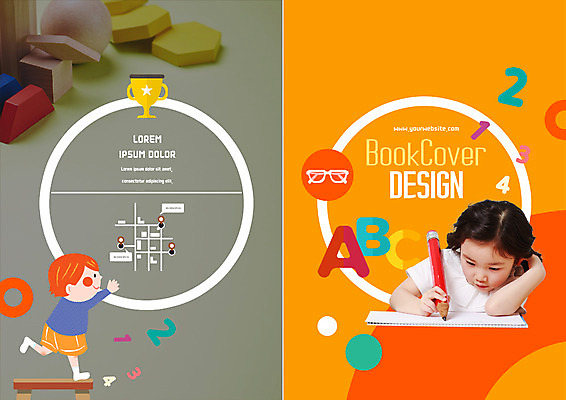 PSD 템플릿 편집 표지디자인 북디자인 알파벳 출판디자인 여자 어린이교육 교육 표지 남자 안경 어린이 리플렛 북커버 팜플렛 두명 숫자 연필 블록 한국인 트로피 약도 이미지템플릿 문자 영어 잡화 지도 학용품 사람 동양인 필기구 상_우승 파일형식