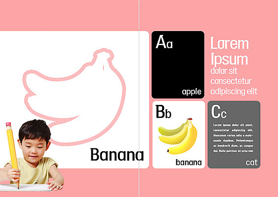 PSD 템플릿 편집 표지디자인 북디자인 출판디자인 어린이교육 교육 남자 내지 어린이 리플렛 북커버 바나나 영어교육 한명 팜플렛 상반신 연필 한국인 낱말카드 이미지템플릿 1 영어 과일 학용품 사람 동양인 필기구 교구 파일형식