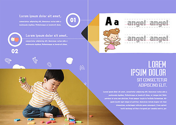 PSD 템플릿 편집 표지디자인 북디자인 알파벳 출판디자인 여자 어린이교육 교육 남자 내지 어린이 리플렛 북커버 천사 영어교육 앉기 팜플렛 두명 연필 한국인 아기 이미지템플릿 영어 모션 학용품 사람 동양인 필기구 파일형식