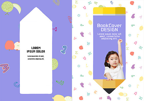 PSD 템플릿 편집 표지디자인 북디자인 알파벳 출판디자인 여자 어린이교육 교육 표지 어린이 리플렛 북커버 포도 한명 팜플렛 연필 손들기 한국인 사과 이미지템플릿 1 영어 과일 모션 학용품 사람 동양인 필기구 파일형식