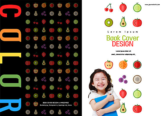 PSD 템플릿 편집 표지디자인 북디자인 출판디자인 여자 어린이교육 교육 표지 어린이 리플렛 컬러 토마토 북커버 오렌지 딸기 단면 수박 키위 한명 웃음 팜플렛 상반신 책 한국인 체리 사과 멜론 아보카도 이미지템플릿 1 채소 과일 표정 사람 동양인 파일형식