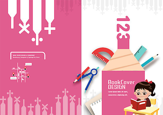 PSD 템플릿 편집 표지디자인 북디자인 출판디자인 여자 어린이교육 교육 표지 어린이 리플렛 북커버 자 한명 팜플렛 책 숫자 연필 수학 컴파스 약도 각도기 이미지템플릿 문자 1 지도 교과목 문구용품 학용품 사람 필기구 파일형식