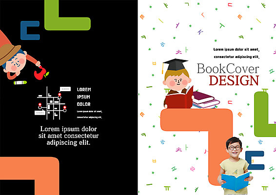 PSD 템플릿 편집 표지디자인 북디자인 출판디자인 어린이교육 교육 표지 남자 어린이 리플렛 북커버 학사모 팜플렛 한글 책 세명 한국인 한글교육 약도 이미지템플릿 문자 모자_잡화 지도 졸업 사람 동양인 파일형식