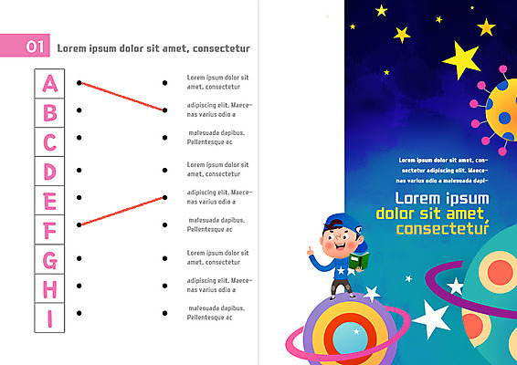 PSD 템플릿 편집 표지디자인 북디자인 알파벳 출판디자인 어린이교육 교육 남자 별 내지 어린이 리플렛 북커버 상상 한명 팜플렛 책 행성 이미지템플릿 자연요소 1 영어 사람 우주 파일형식
