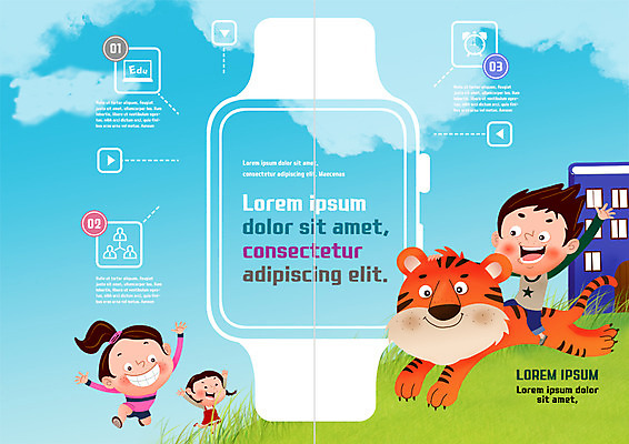 PSD 구름 템플릿 편집 표지디자인 북디자인 출판디자인 여자 어린이교육 교육 남자 내지 어린이 리플렛 북커버 하늘 팜플렛 책 세명 달리기 호랑이 손목시계 이미지템플릿 자연요소 시계 장신구 포유류 모션 사람 파일형식