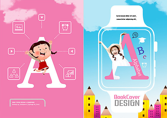 PSD 구름 템플릿 편집 표지디자인 북디자인 출판디자인 여자 어린이교육 교육 표지 어린이 리플렛 북커버 하늘 팜플렛 두명 연필 만세 한국인 손목시계 이미지템플릿 자연요소 시계 장신구 모션 학용품 사람 동양인 필기구 파일형식